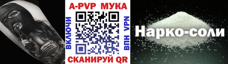 Наркошоп купить Гашиш  МАРИХУАНА  СОЛЬ  Мефедрон  Cocaine  Сухиничи