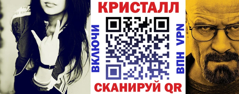 Купить Сухиничи АМФЕТАМИН VHQ