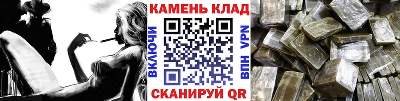 Гашиш индика сатива  Купить  Сухиничи 