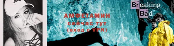 СК Балабаново