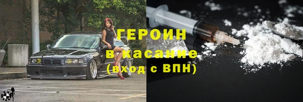 СК Балабаново