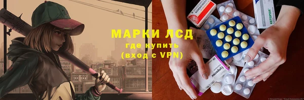 скорость mdpv Баксан