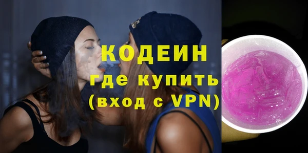 скорость mdpv Баксан