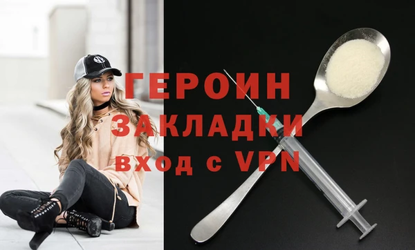 скорость mdpv Баксан