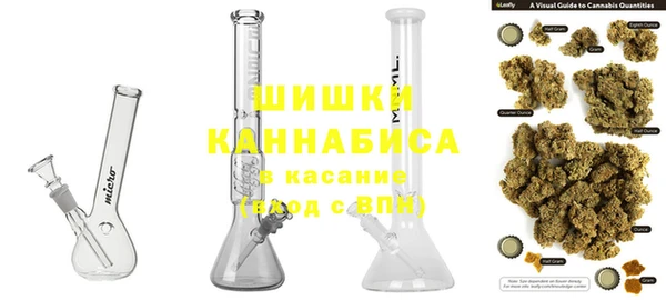 СК Балабаново