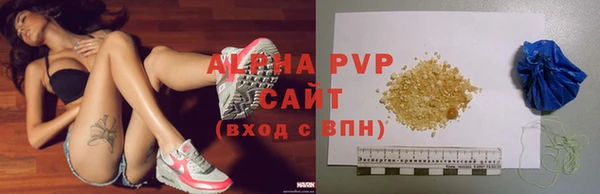 СК Балабаново