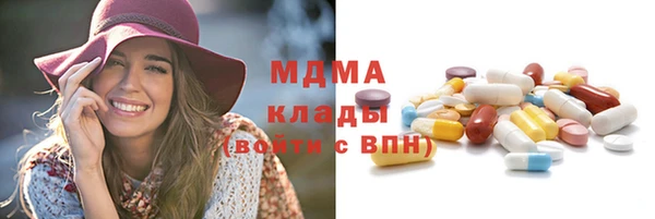 скорость mdpv Баксан