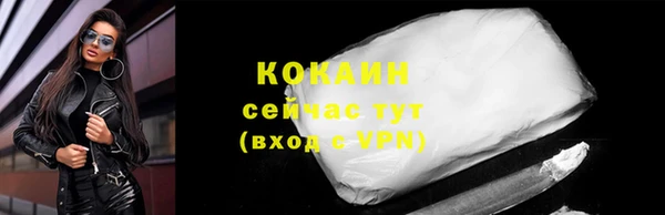 скорость mdpv Баксан