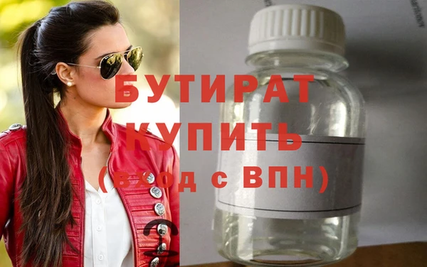 СК Балабаново