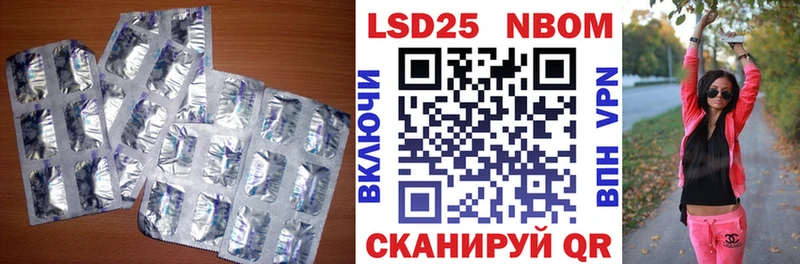 Купить  Сухиничи  ЛСД экстази кислота 