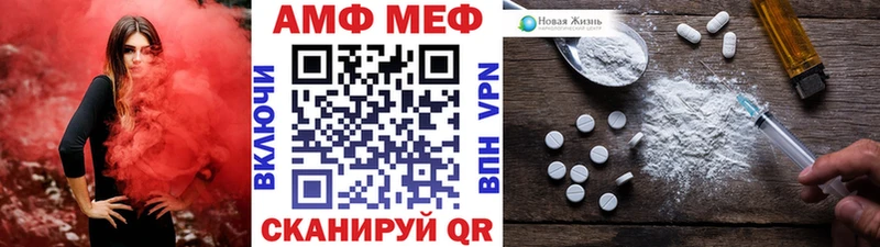 Купить  Сухиничи  Первитин пудра 