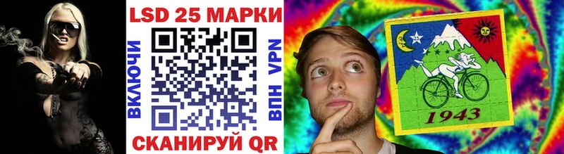 Купить где Сухиничи Марки N-bome 1,5мг