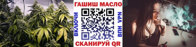 Дистиллят ТГК вейп с тгк  Купить закладки  Сухиничи 