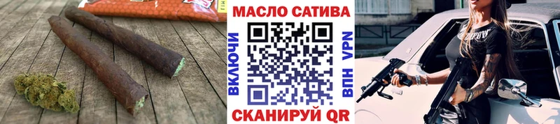 Дистиллят ТГК вейп с тгк Сухиничи